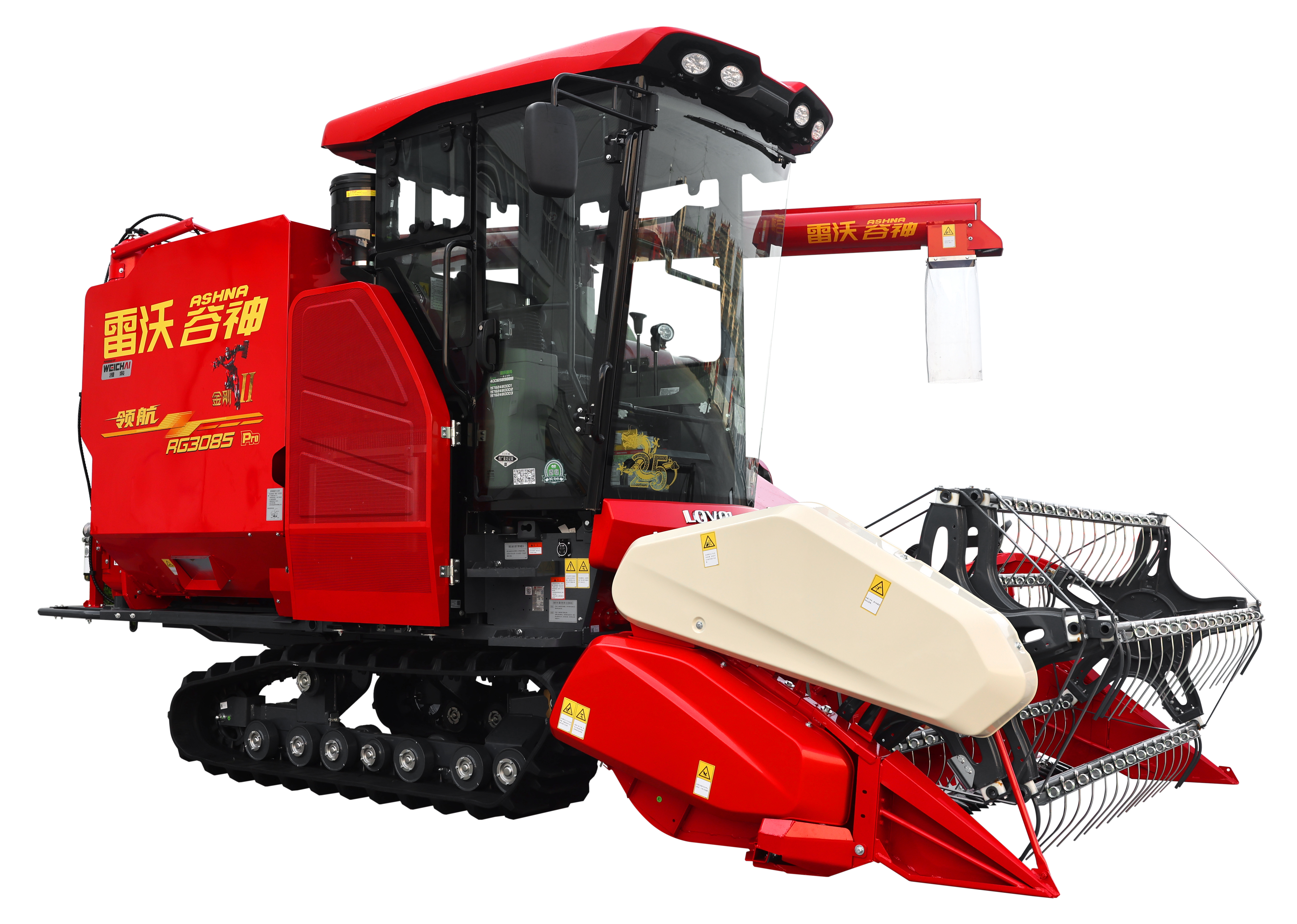 領(lǐng)航RG3085Pro_履帶機(jī)