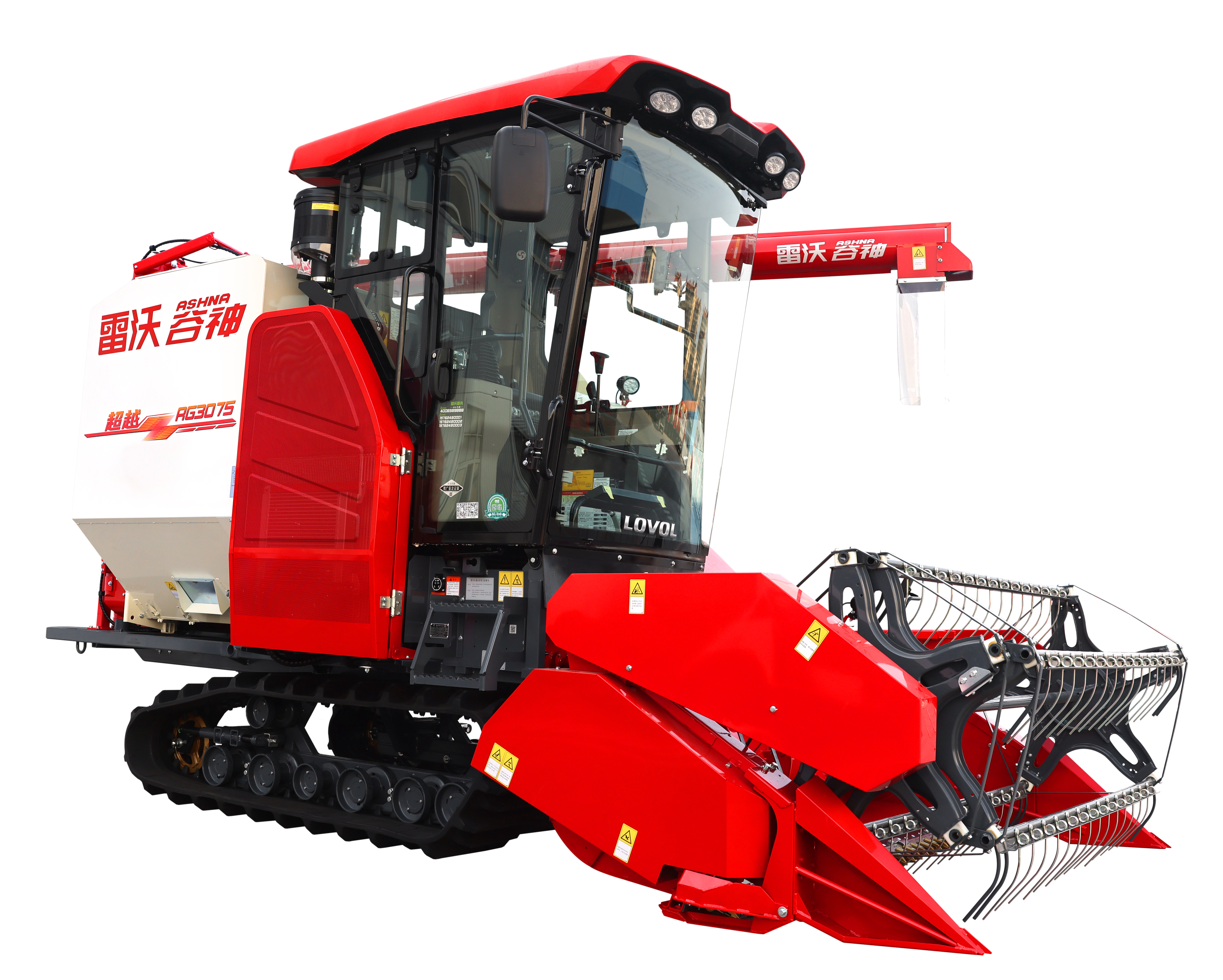 超越RG3075_履帶機(jī)